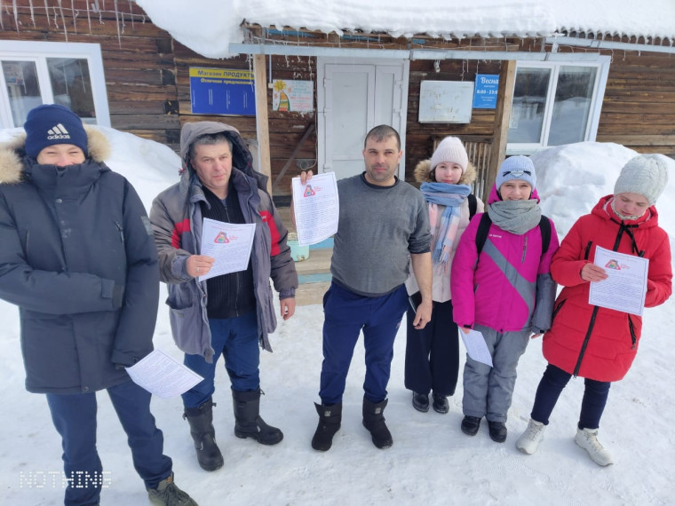 Декада дорожной безопасности.