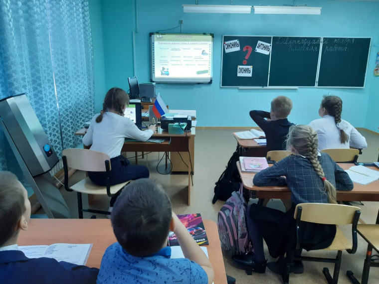 Конкурс "Волшебное перо".