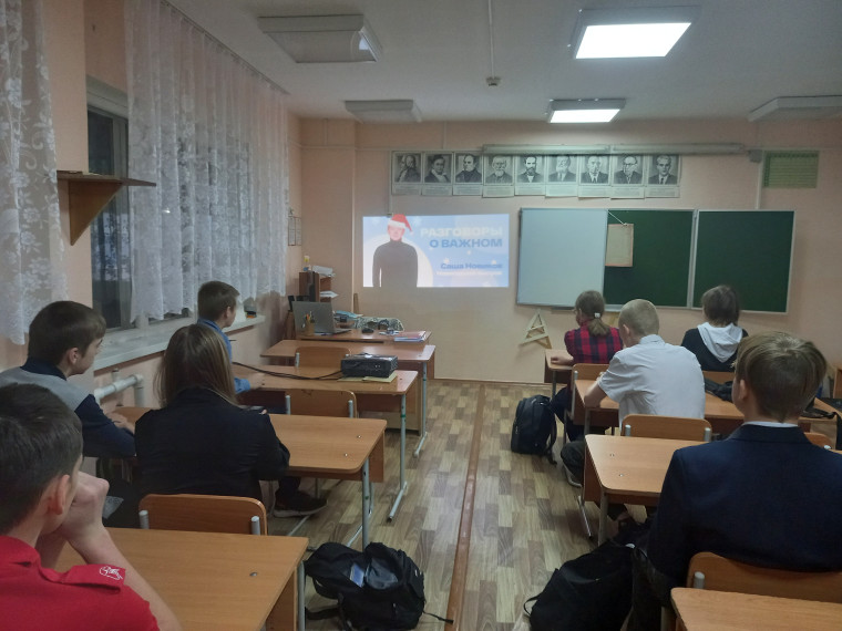 Одна страна – одни традиции.