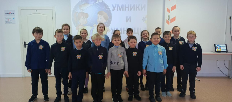 Интеллектуальная игра "Умники и умницы" в рамках декады математической грамотности.